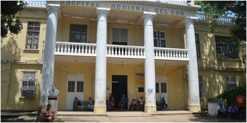 Hospital de Choluteca