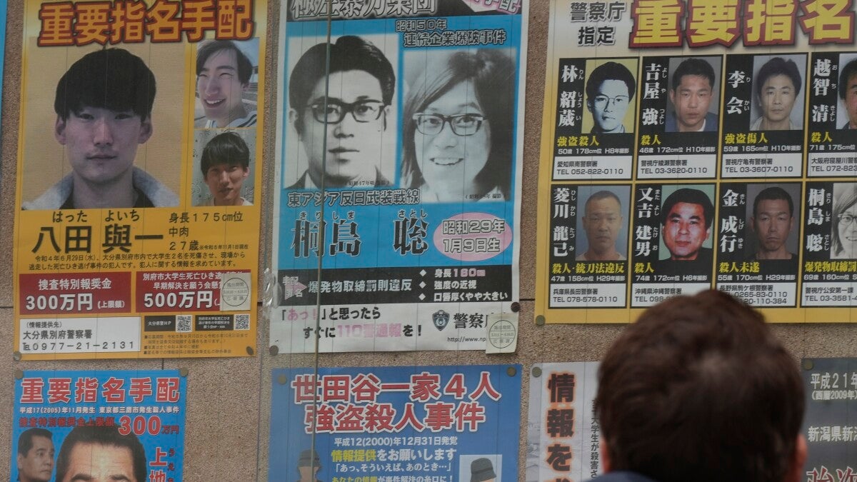 Anciano terrorista Japón