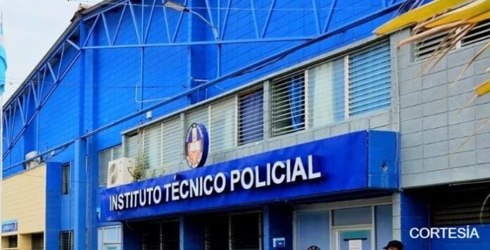 requerimiento inspector estudiantes ITP Comayagua