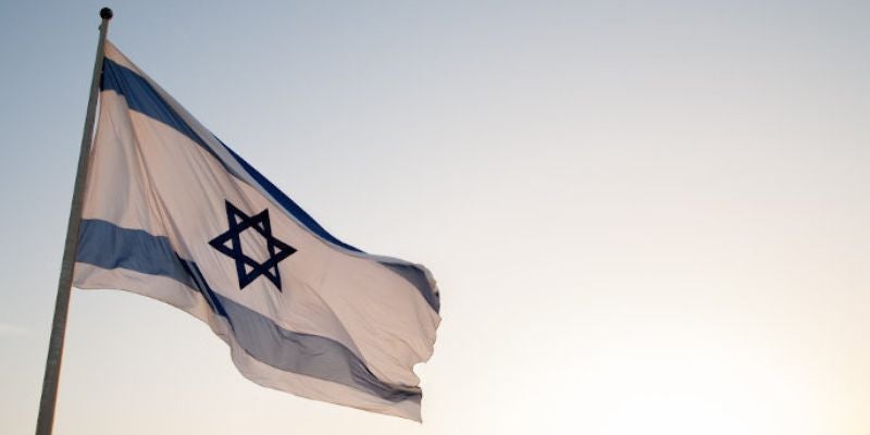 Israel rechaza declaraciones de diputado que denomina al país "Estado genocida"