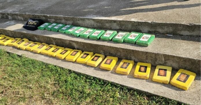 Decomisan 33 kilogramos de supuesta cocaína en El Progreso Yoro