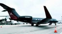 avion-de-michael-jordan-4