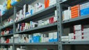 medicamentos-honduras-2