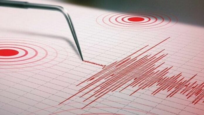 Sismo de 4.5 grados sacude a Honduras