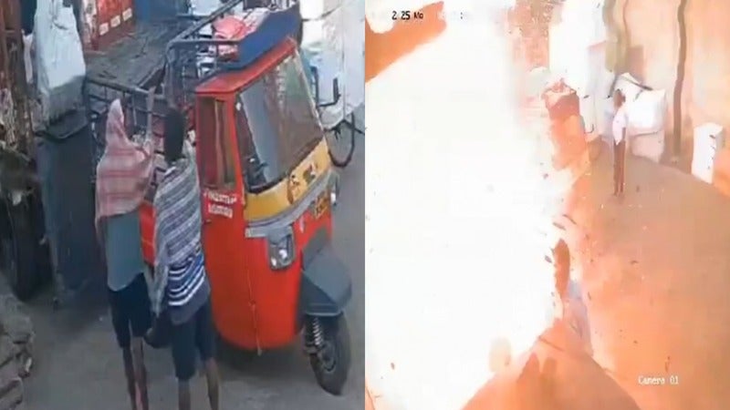 Viral