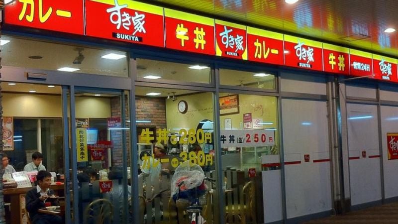 rata en restaurante en Japón