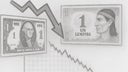 devaluacion-lempira-frente-al-dolar
