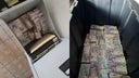dinero-de-korium-4