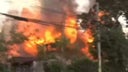 incendio-sps-1-5