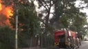 incendio-sps