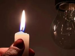 Luz