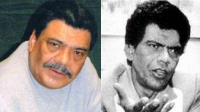 Condición de salud Ramón Matta