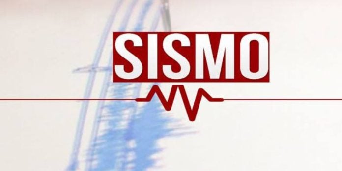 Tensión en Tela: Dos fuertes sismos afectan la zona norte del país