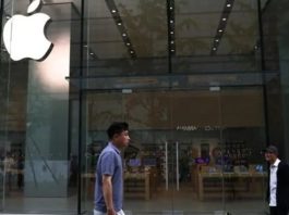 apple