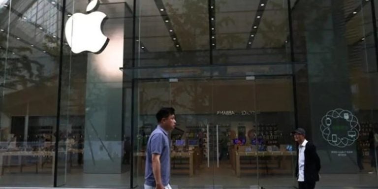 apple