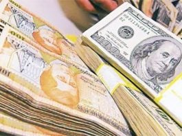 impuesto remesas devaluación del lempira