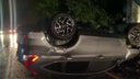 accidente-ca-5-3