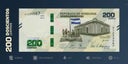 billete-200-1