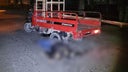 crimen-en-colon-1