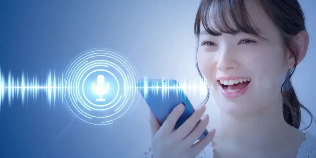 SIRI