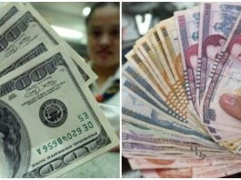 Expertos señalan que para el cierre de este año podría alcanzar los 27 lempiras el precio de cada dólar.