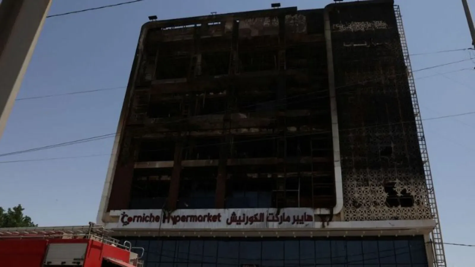 Incendio en Irak