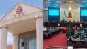 congreso-1-12