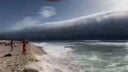 tsunami-de-nubes-1