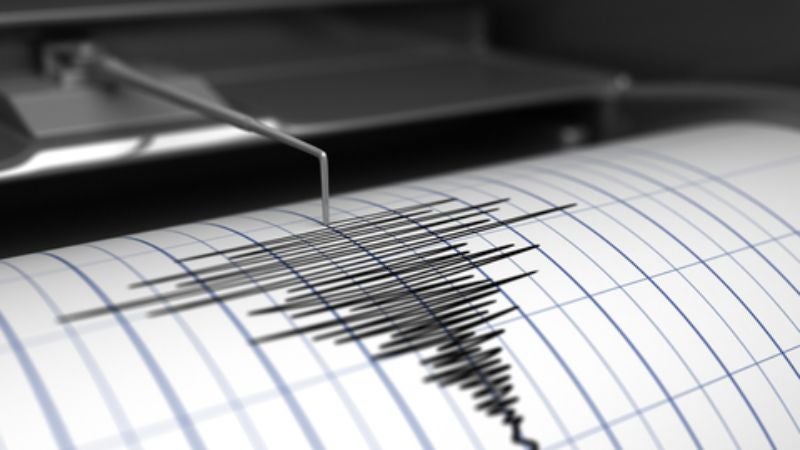 Sismo magnitud 3.5 en Valle