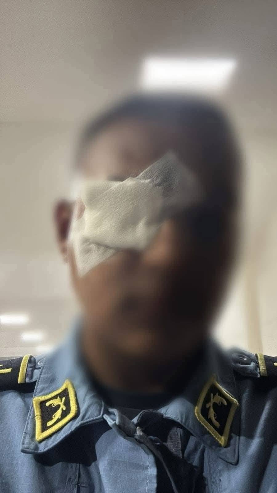 Policia